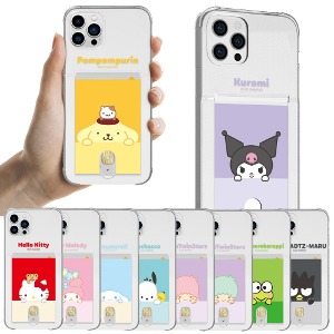 Sanrio Boggom Clear Air Cushion Card Jelly Case-iPhone XS Max/ XR XS X/ SE3 SE28/ 8+ 7+ Select one model