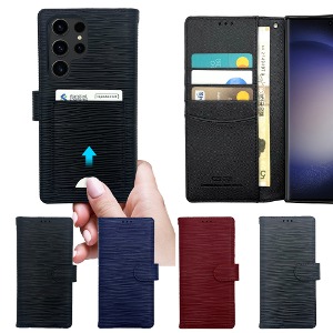 Jang Diary Case-Galaxy S24 S23 S22 S21 Note 20 / Plus/Ultra/Select models